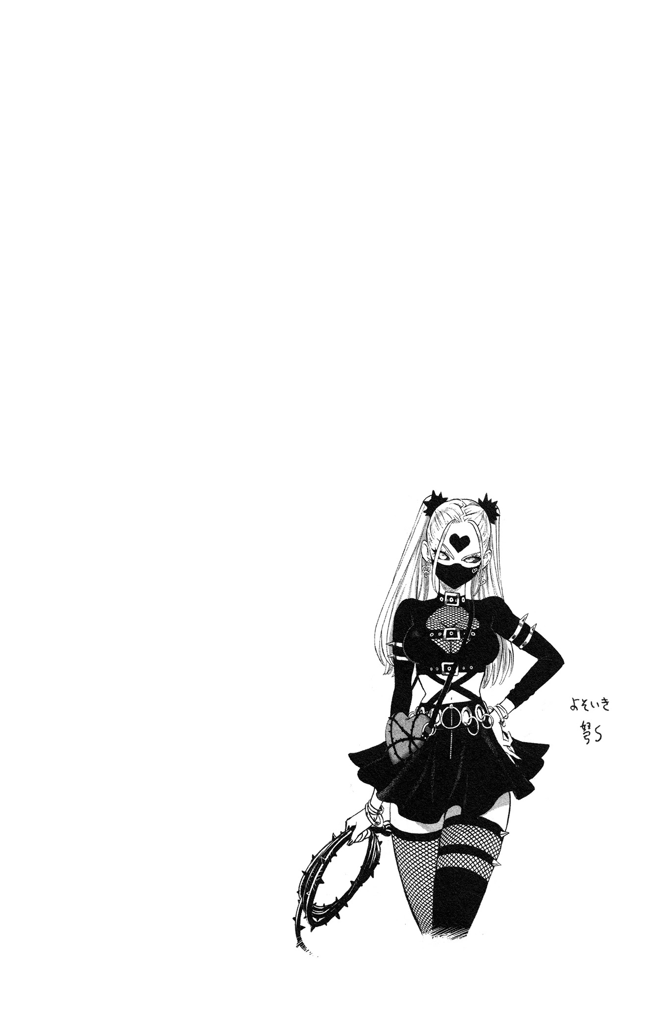 Onepunch-Man chapter 154.6 page 12