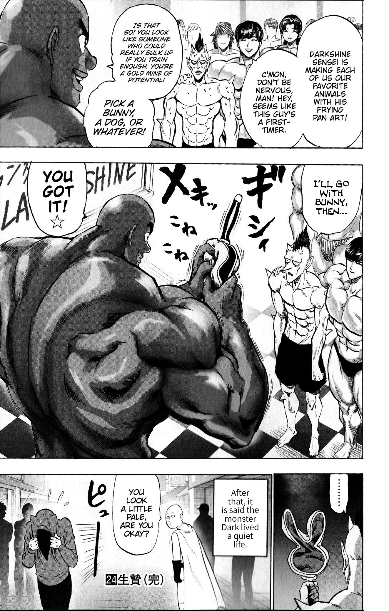 Onepunch-Man chapter 154.6 page 7