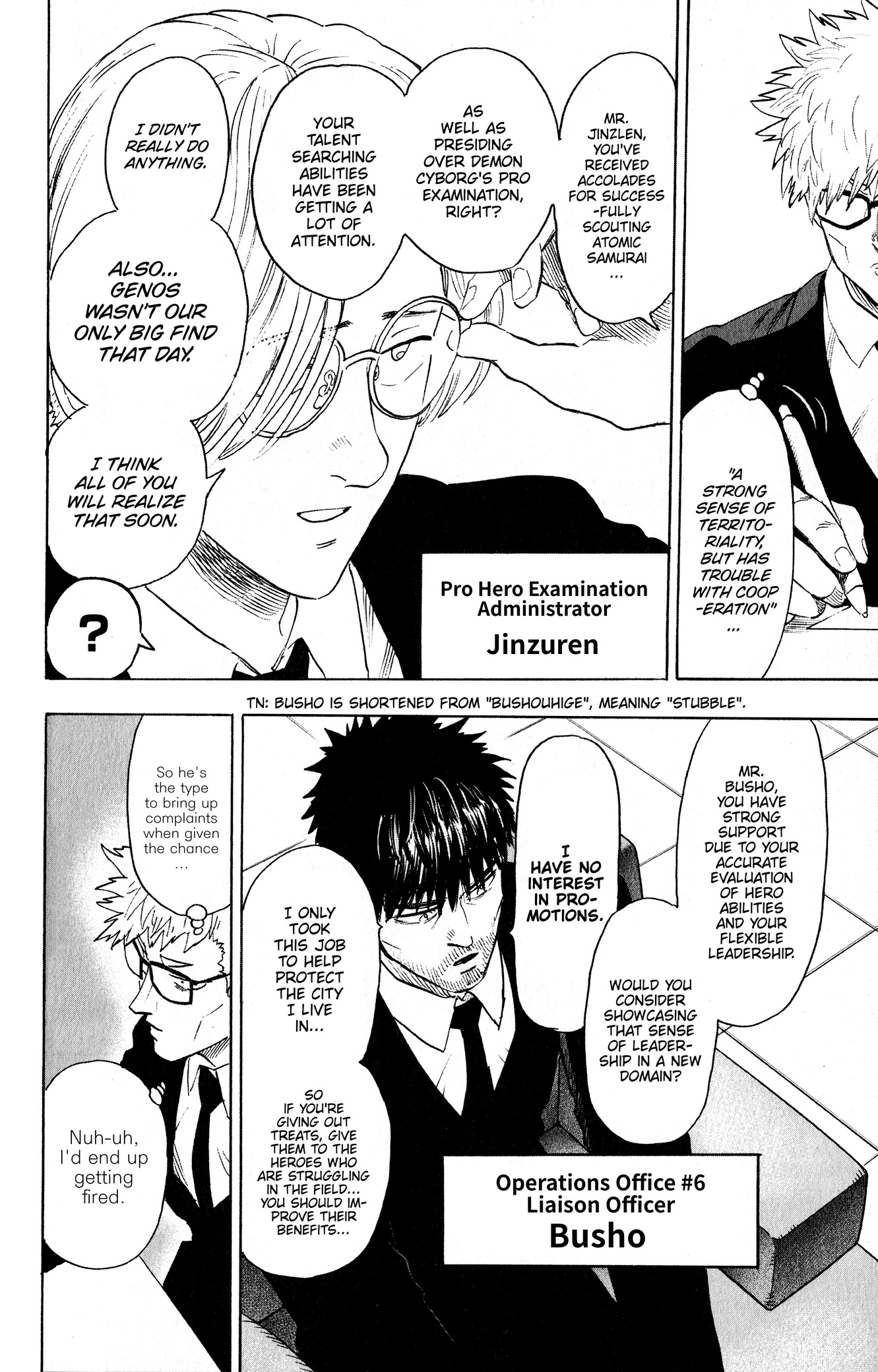 Onepunch-Man chapter 167.5 page 5