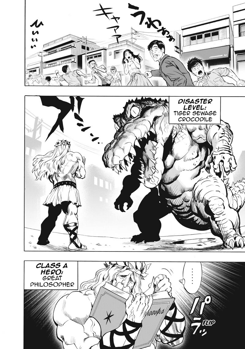 Onepunch-Man chapter 222 page 3