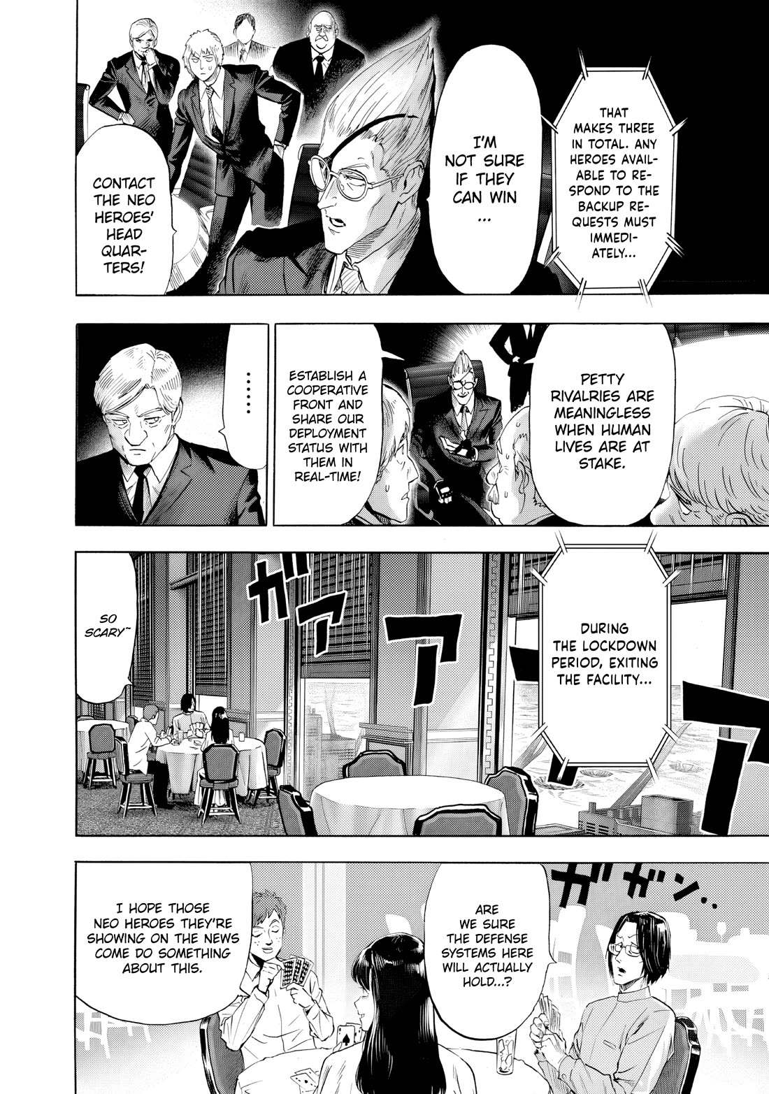 Onepunch-Man chapter 226 page 15