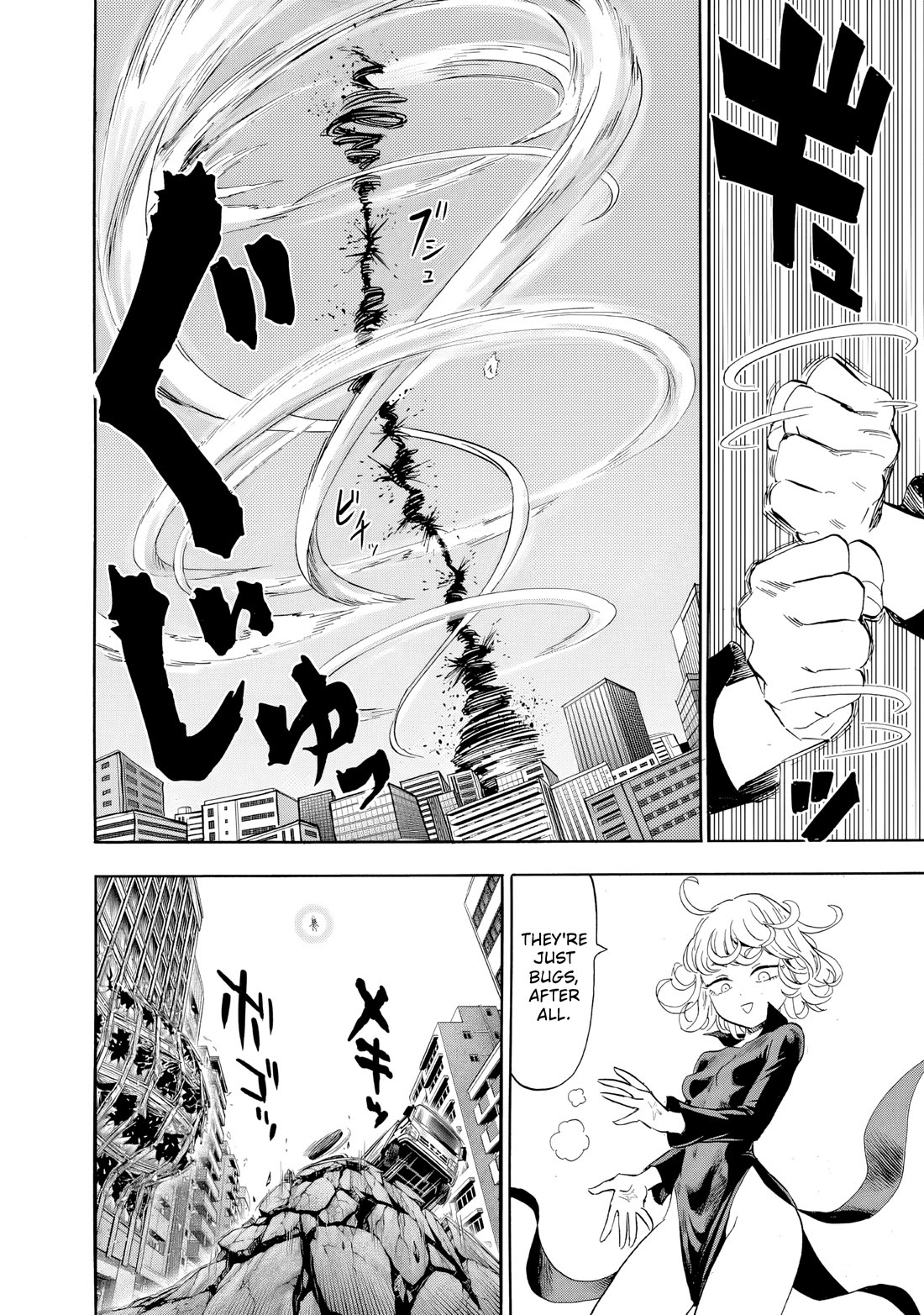 Onepunch-Man chapter 227 page 15