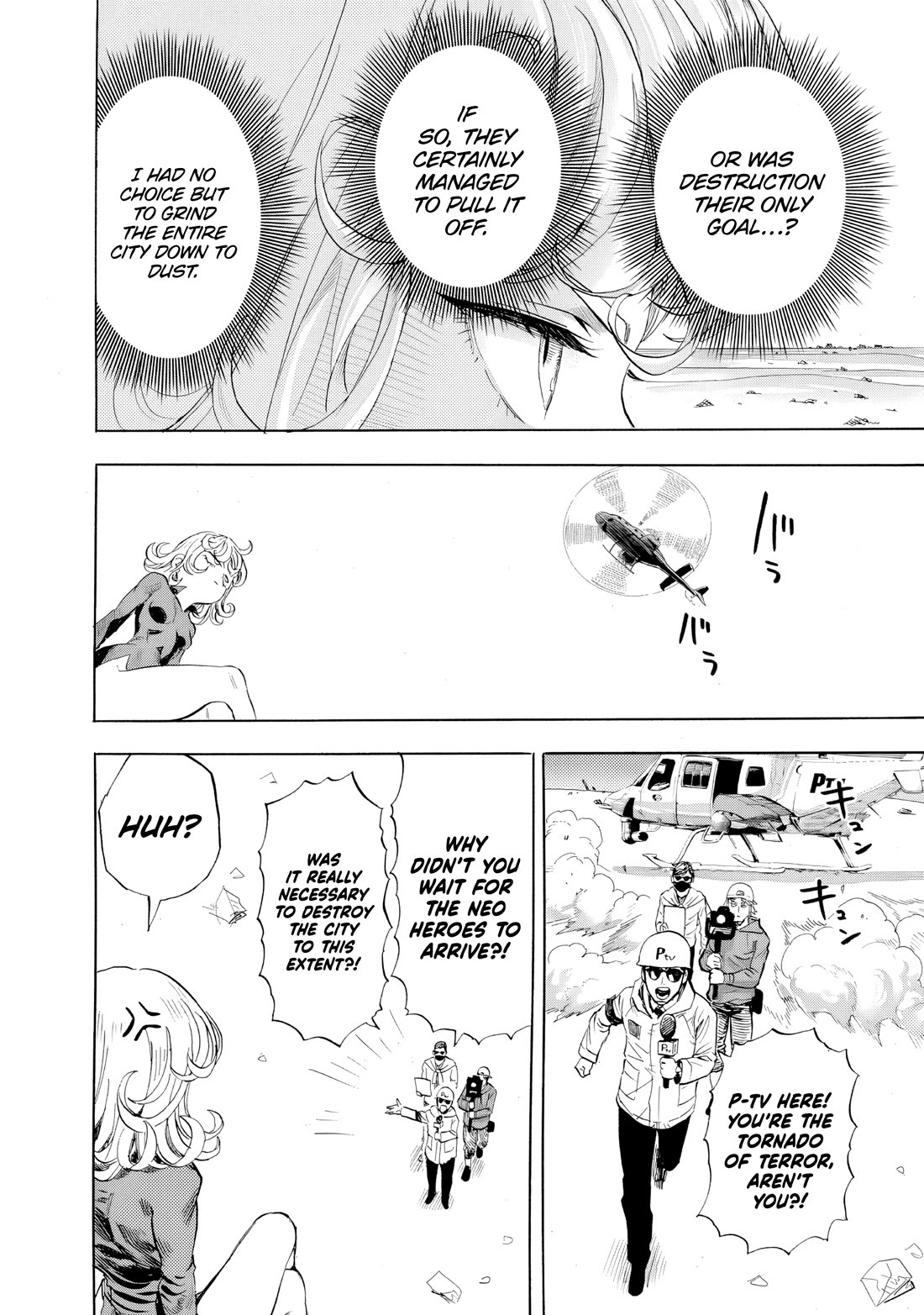 Onepunch-Man chapter 228 page 5