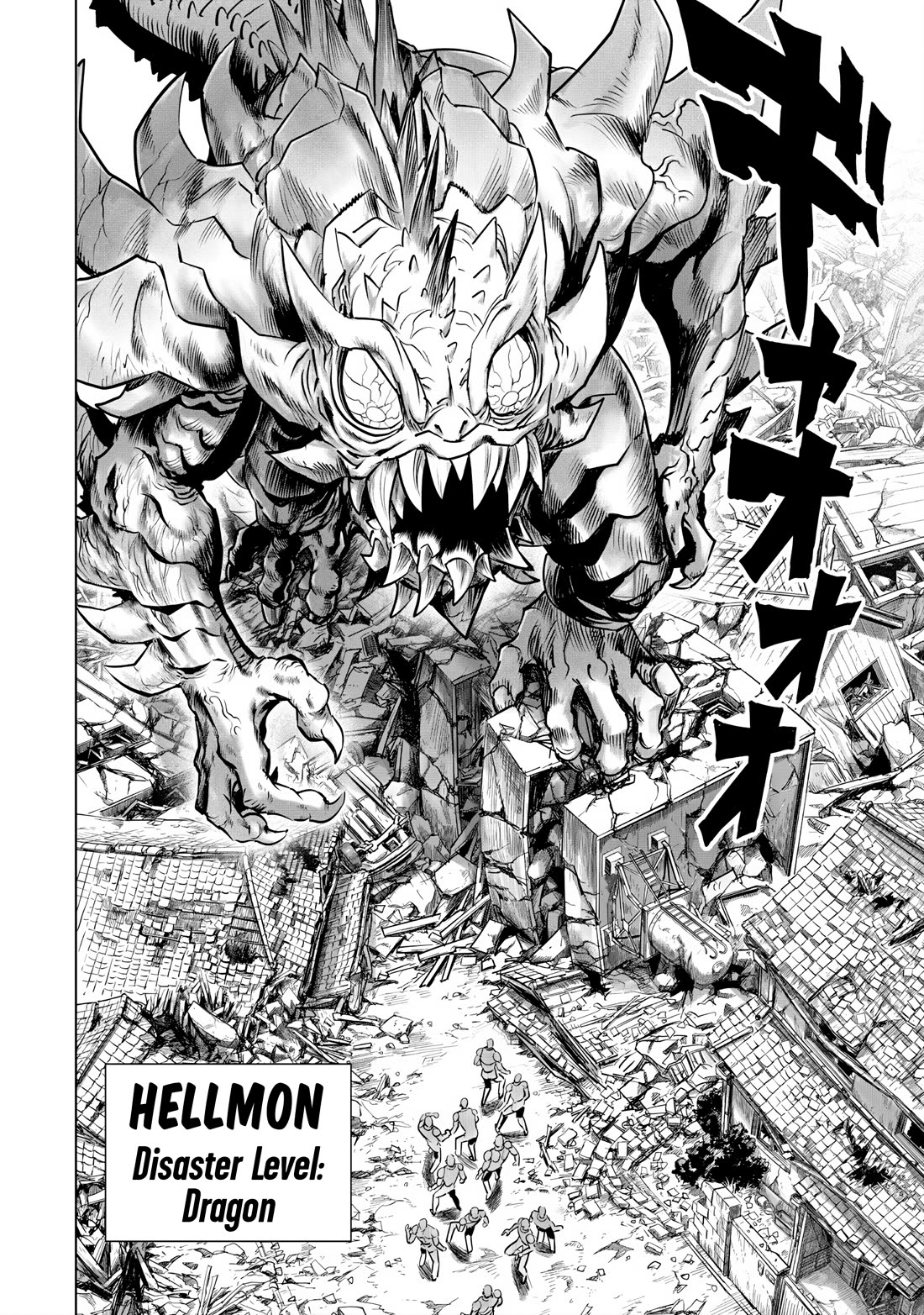 Onepunch-Man chapter 235 page 2