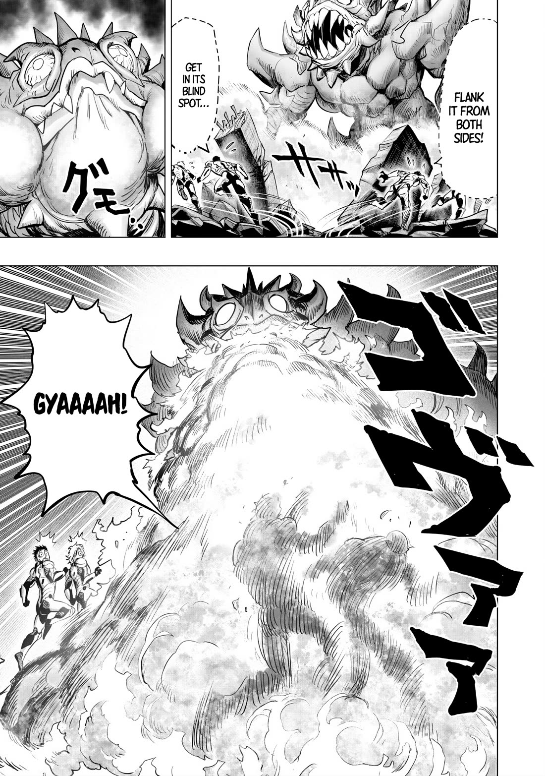 Onepunch-Man chapter 235 page 5