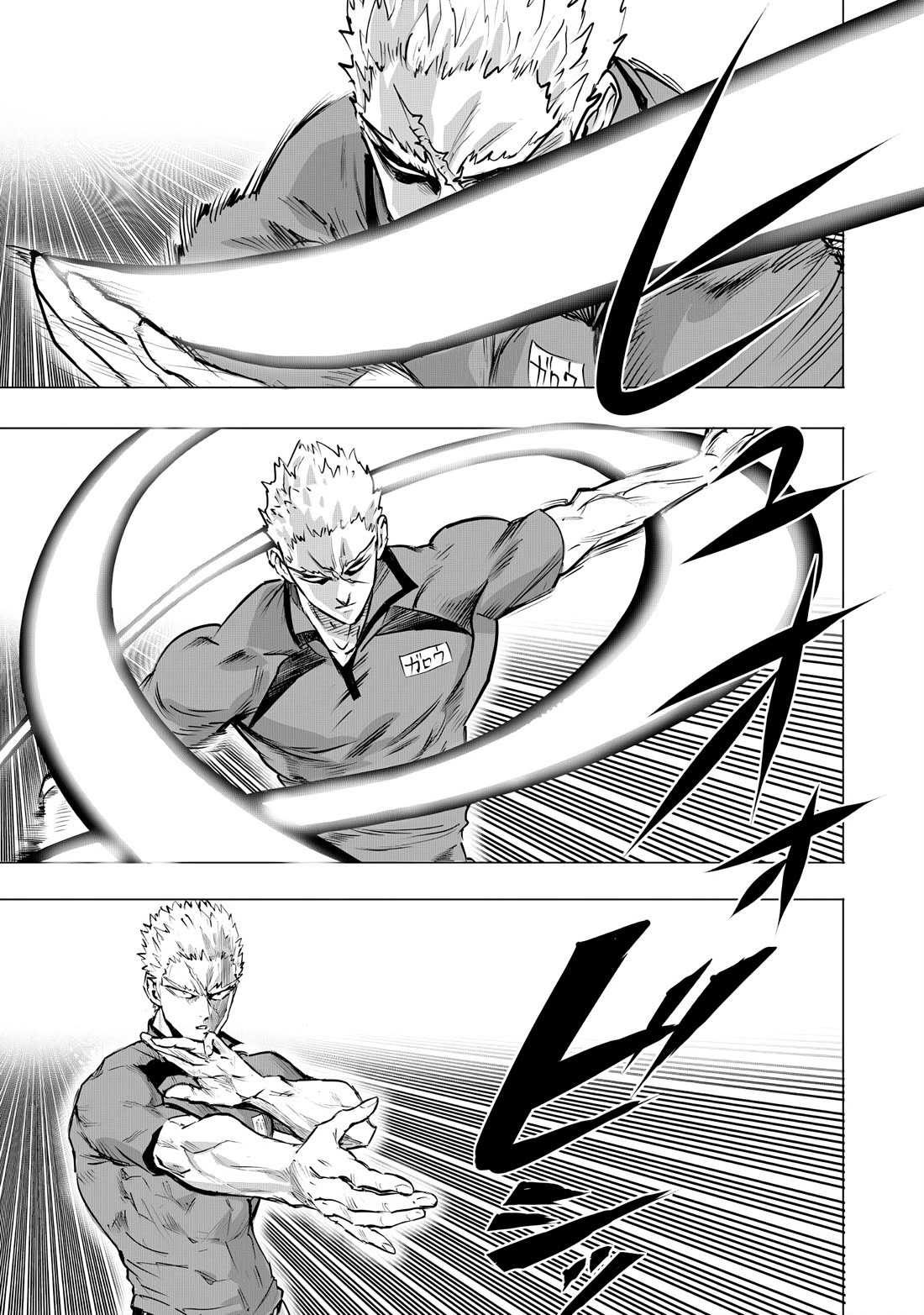 Onepunch-Man chapter 236 page 13