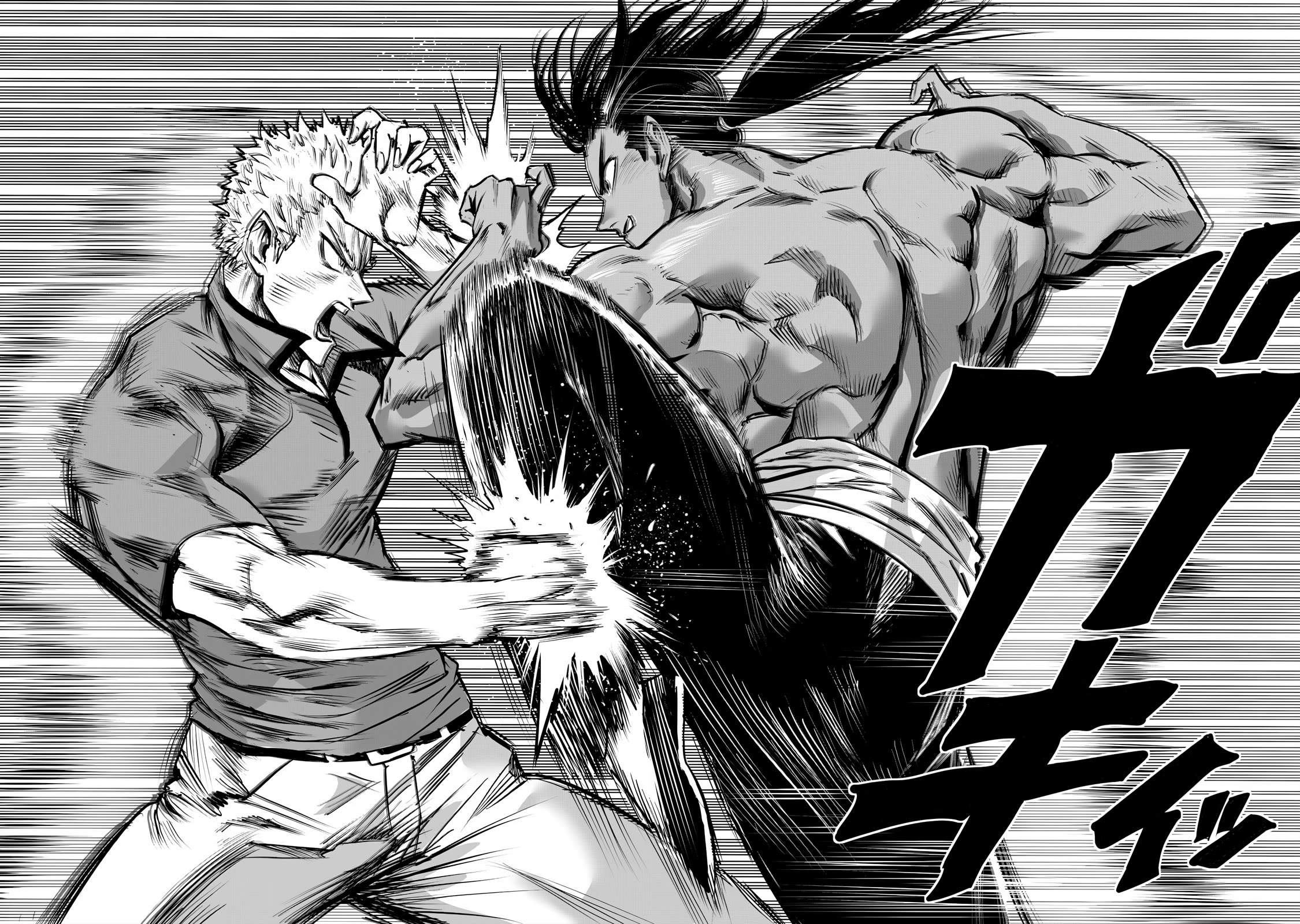 Onepunch-Man chapter 236 page 16