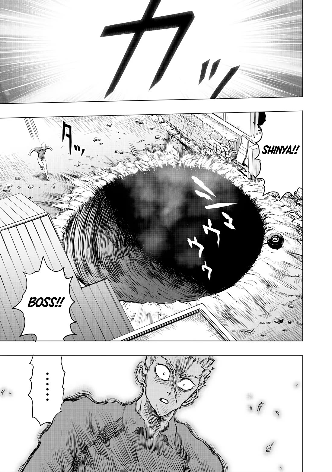 Onepunch-Man chapter 236 page 5