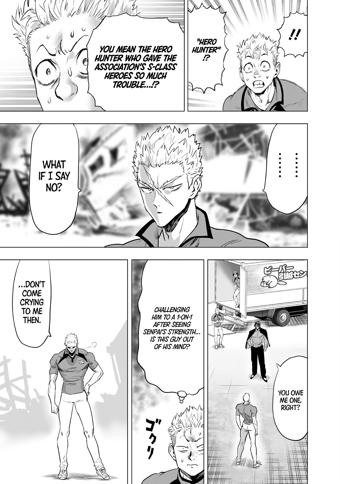 Onepunch-Man chapter 236 page 9