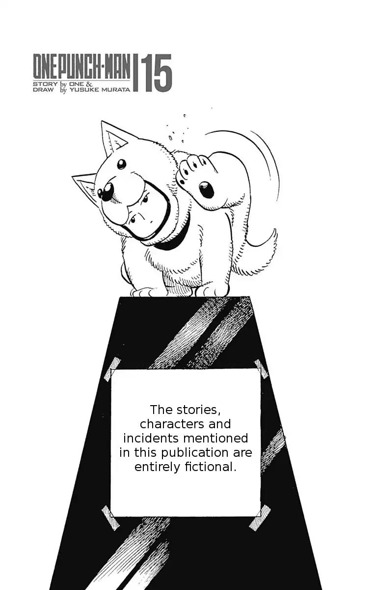 Onepunch-Man chapter 80.1 page 4