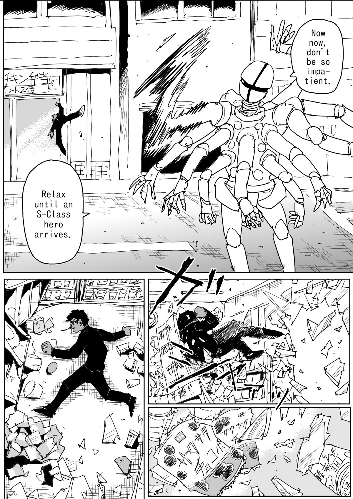 Onepunch-Man (ONE) chapter 129 page 13