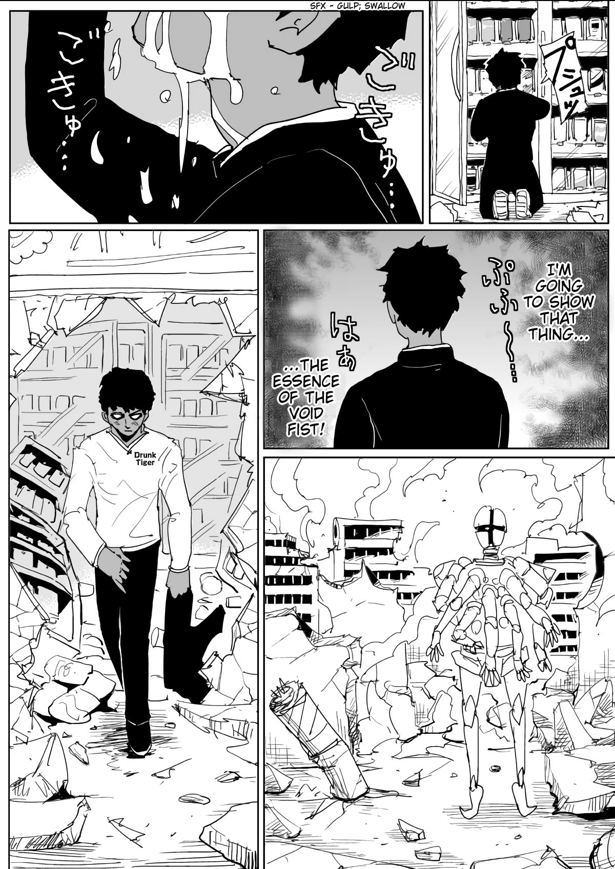 Onepunch-Man (ONE) chapter 129 page 15