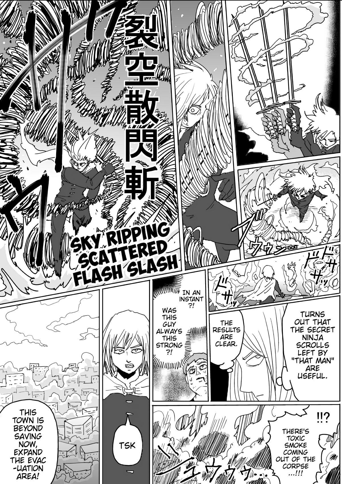 Onepunch-Man (ONE) chapter 129 page 4