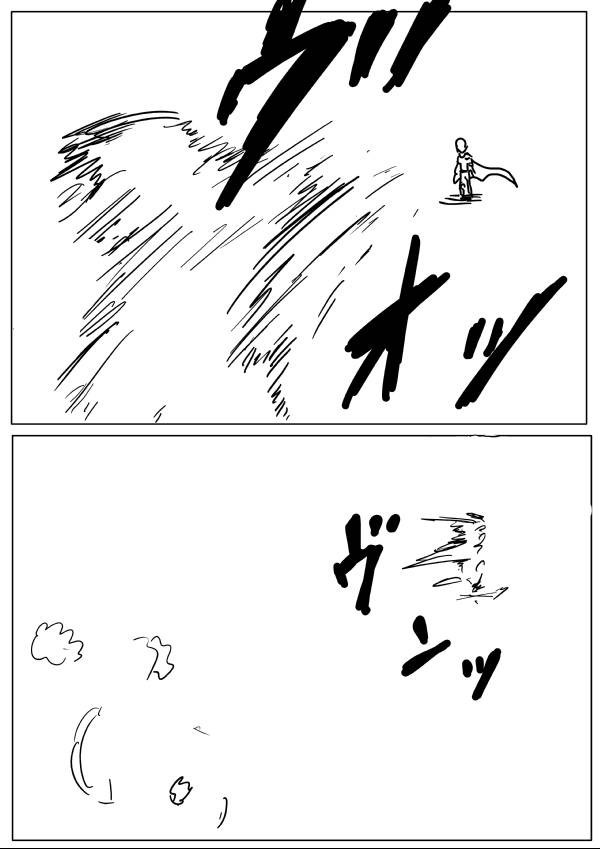 Onepunch-Man (ONE) chapter 17 page 4