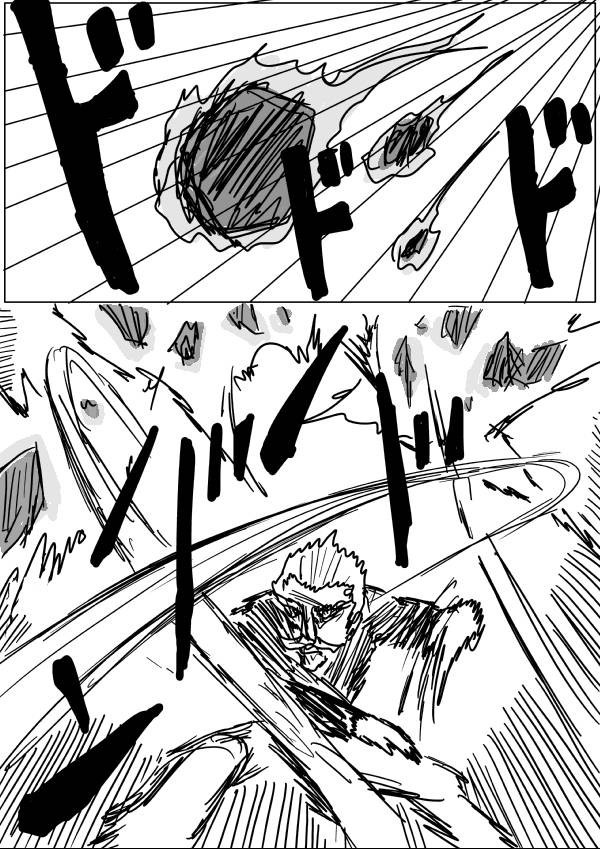 Onepunch-Man (ONE) chapter 22 page 2