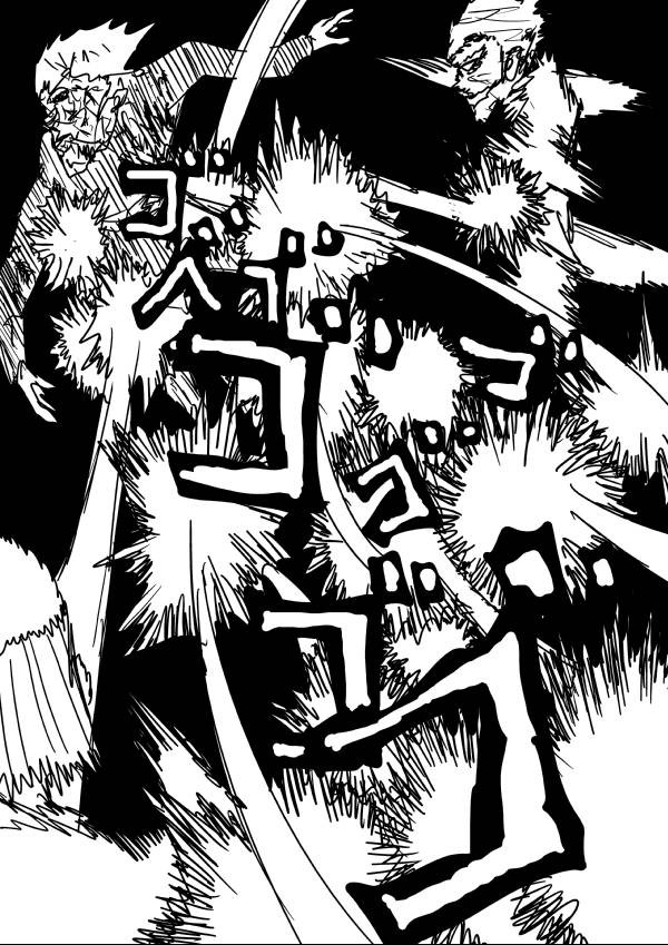 Onepunch-Man (ONE) chapter 54 page 2