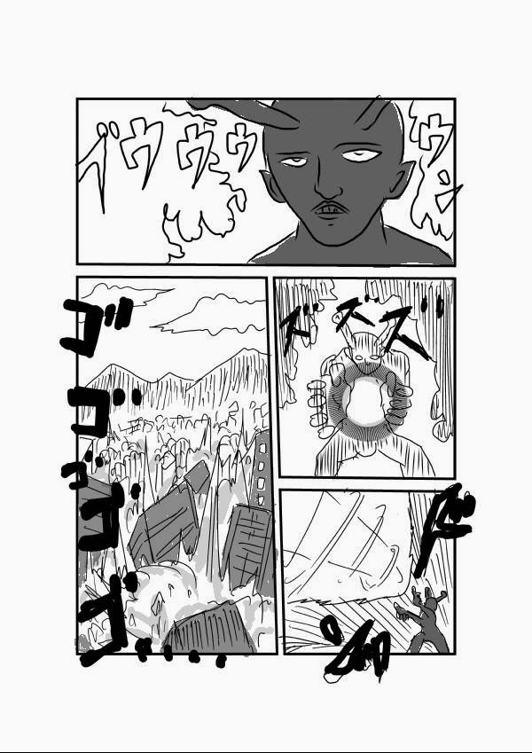 Onepunch-Man (ONE) chapter 1 page 2