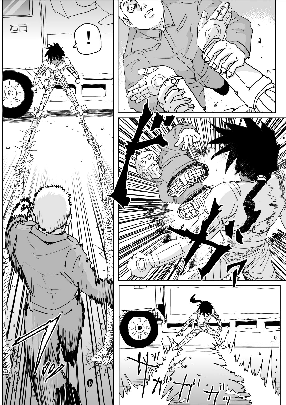 Onepunch-Man (ONE) chapter 133 page 11