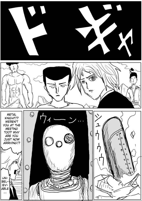 Onepunch-Man (ONE) chapter 41 page 6