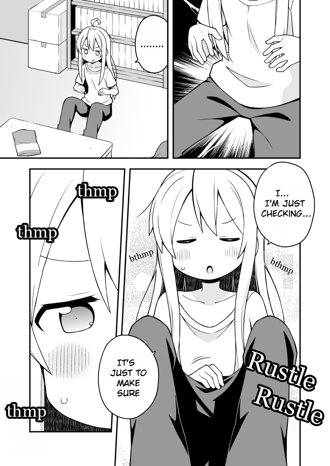 Onii-chan Is Done For! chapter 1 page 6