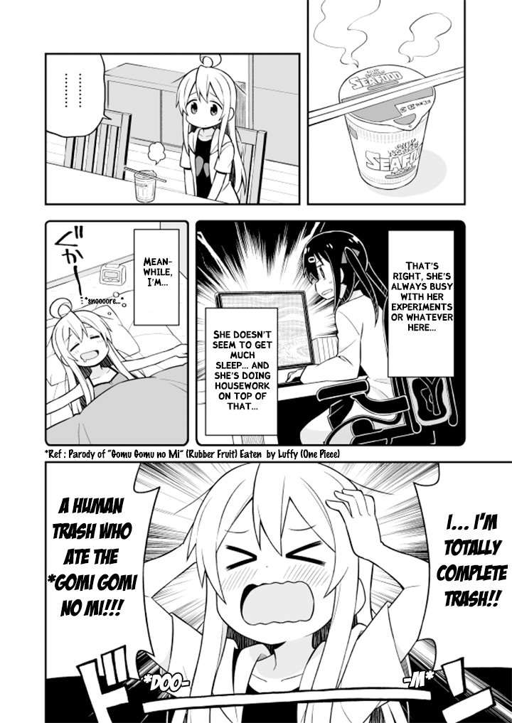 Onii-chan Is Done For! chapter 10 page 4