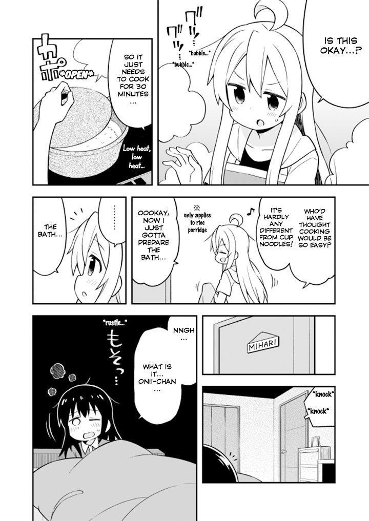 Onii-chan Is Done For! chapter 10 page 8