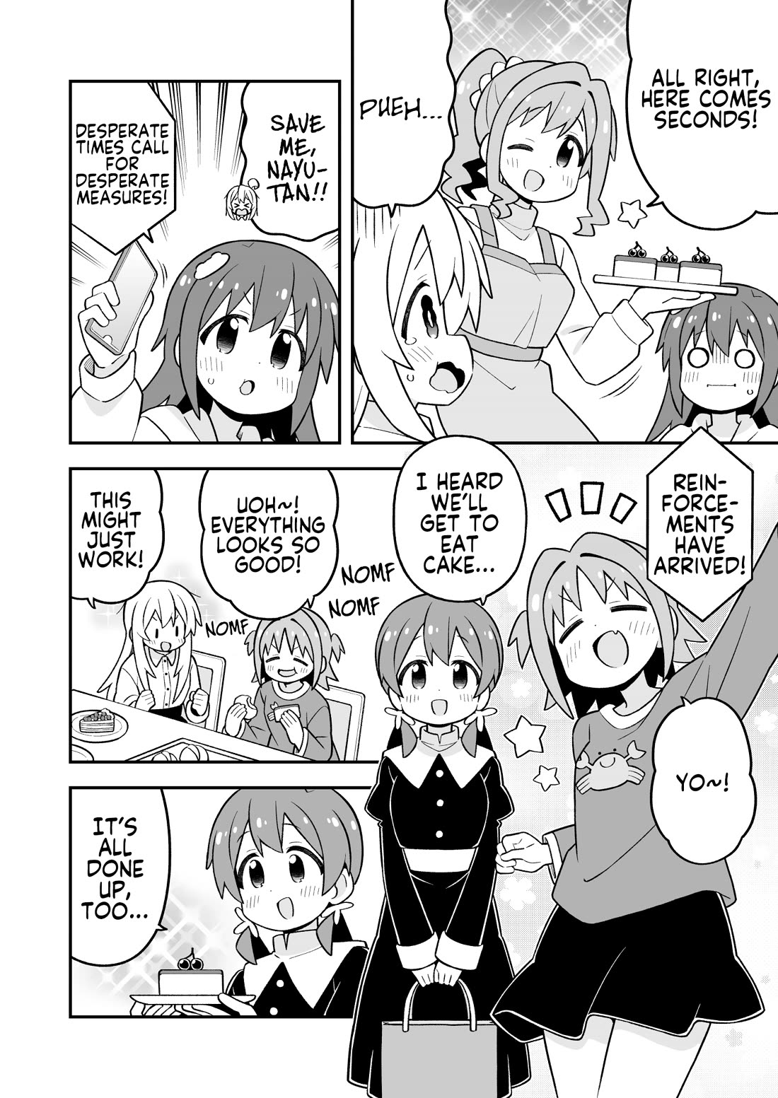 Onii-chan Is Done For! chapter 103 page 6