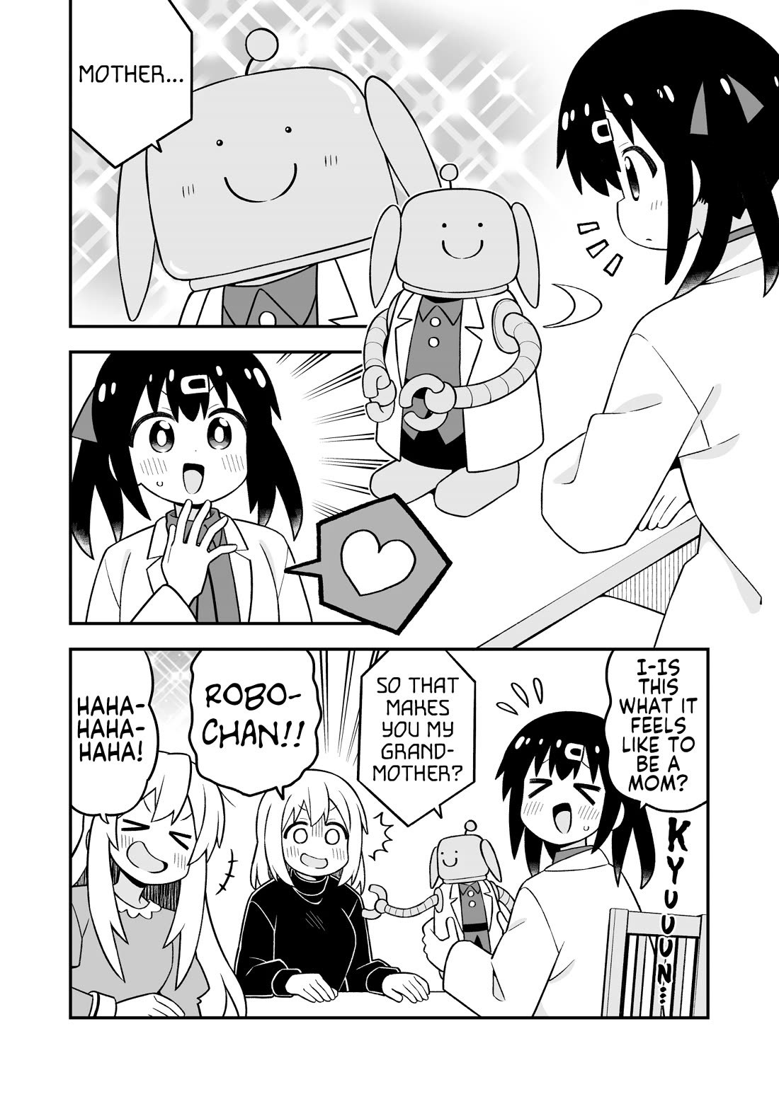 Onii-chan Is Done For! chapter 104 page 6