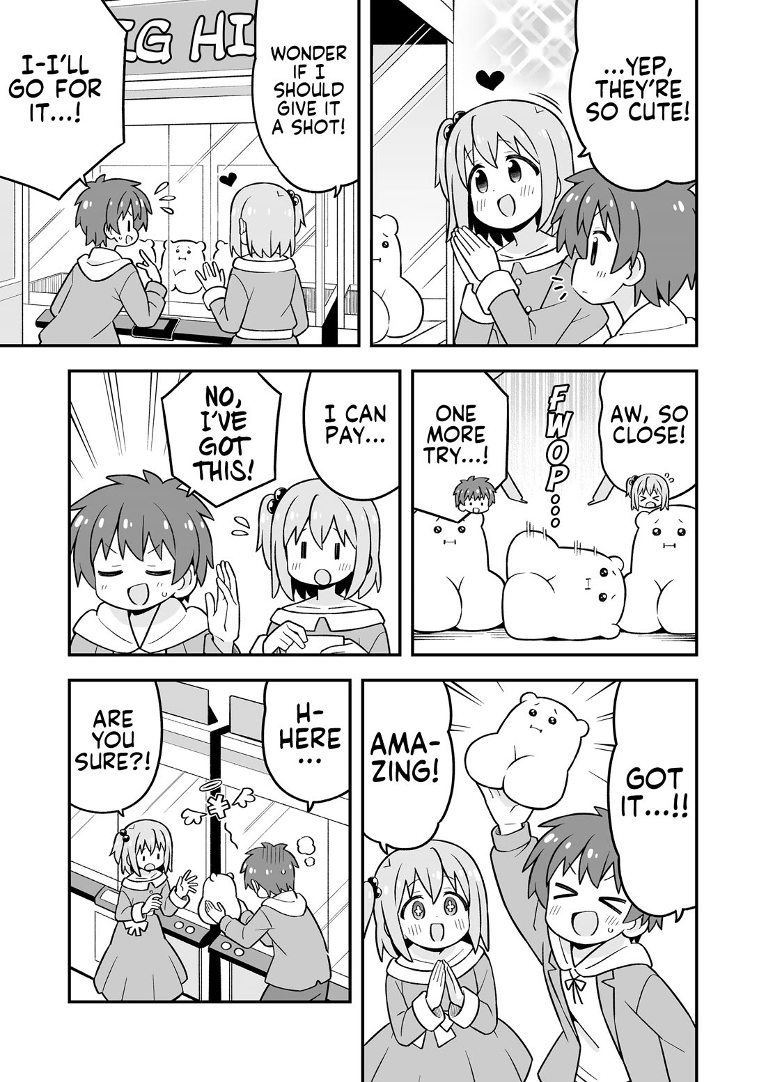 Onii-chan Is Done For! chapter 107.9 page 14