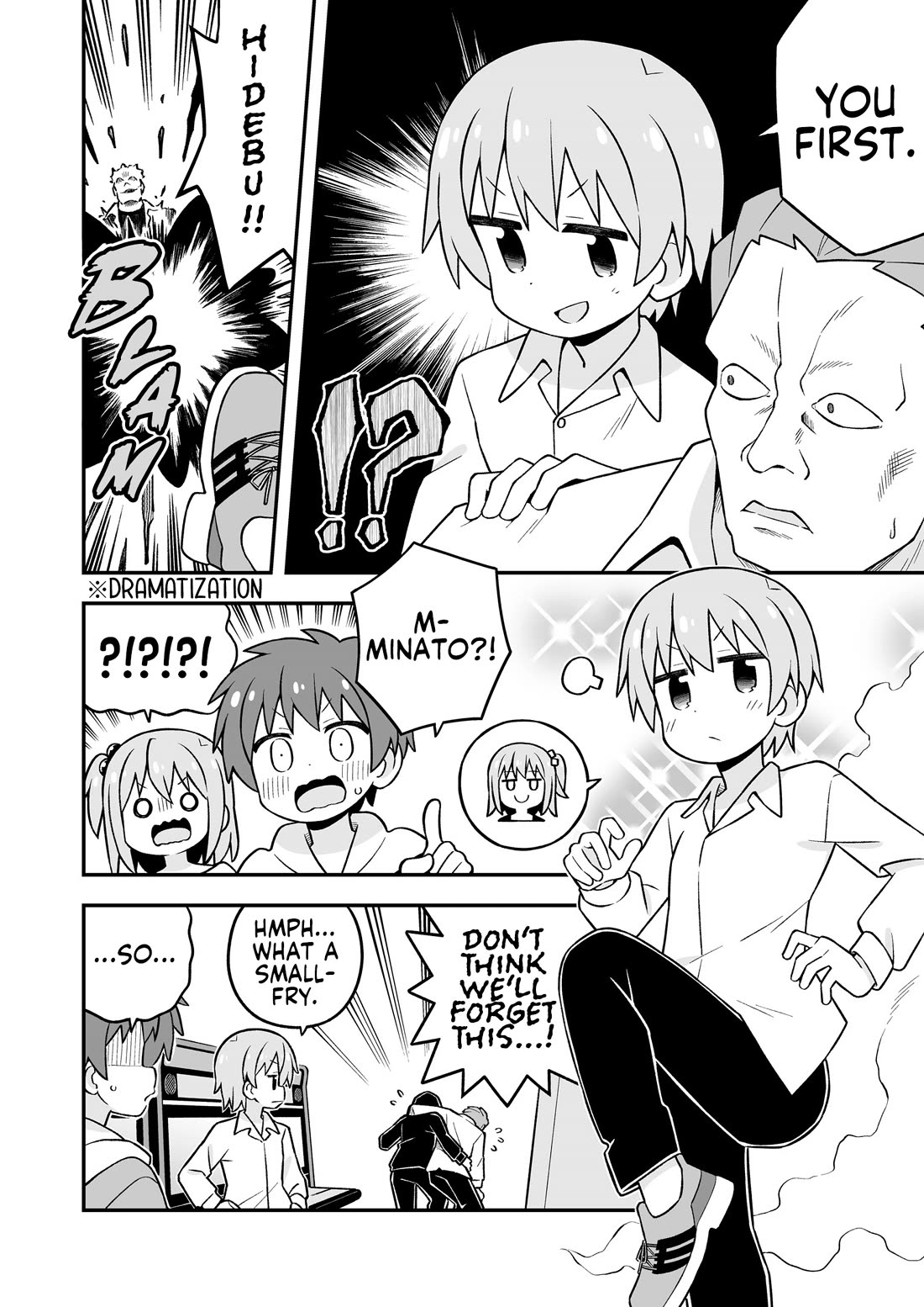 Onii-chan Is Done For! chapter 107.9 page 21