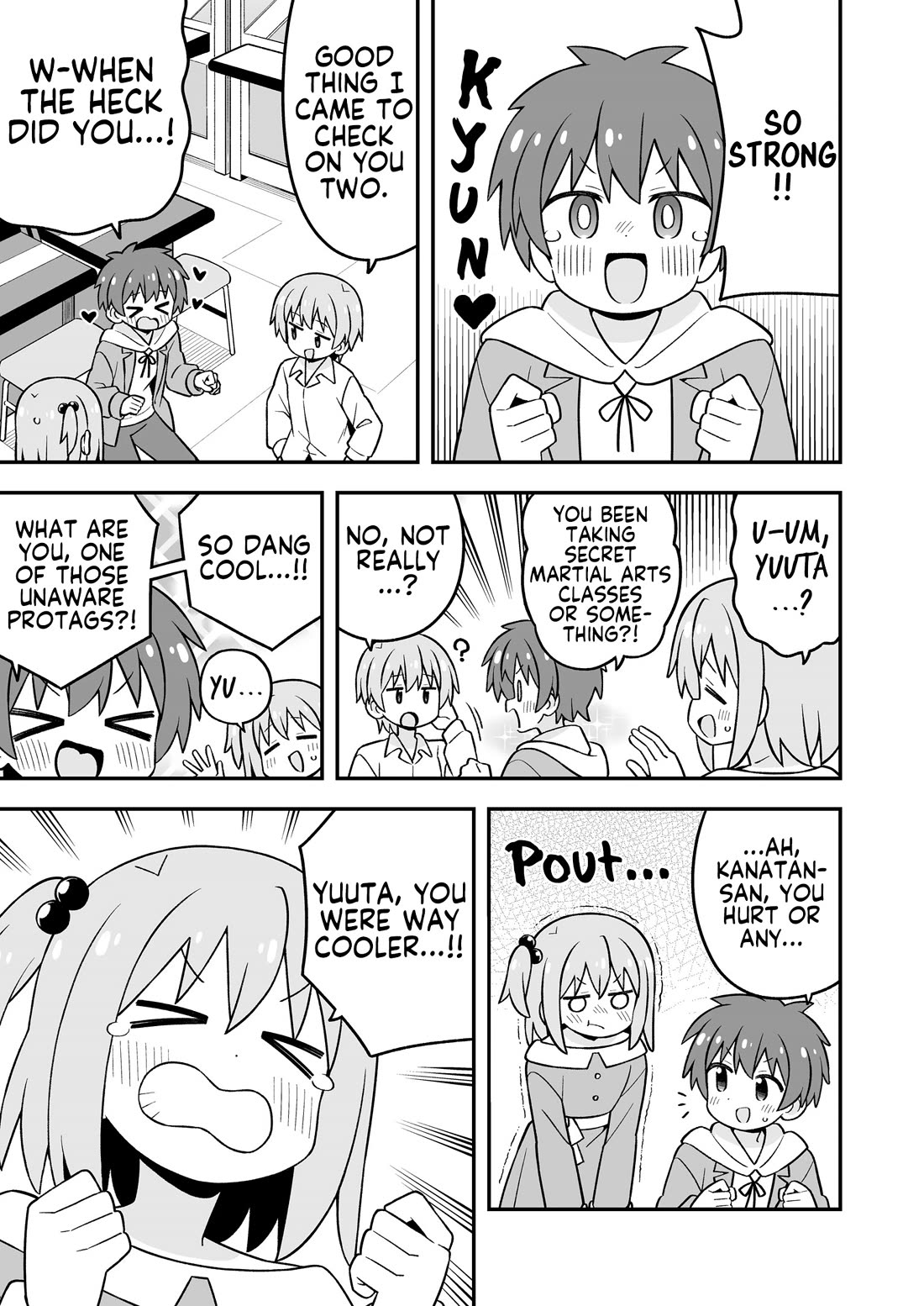 Onii-chan Is Done For! chapter 107.9 page 22