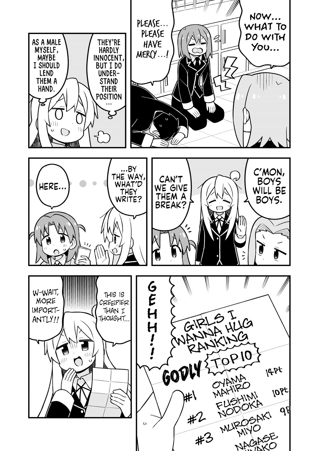 Onii-chan Is Done For! chapter 107 page 3