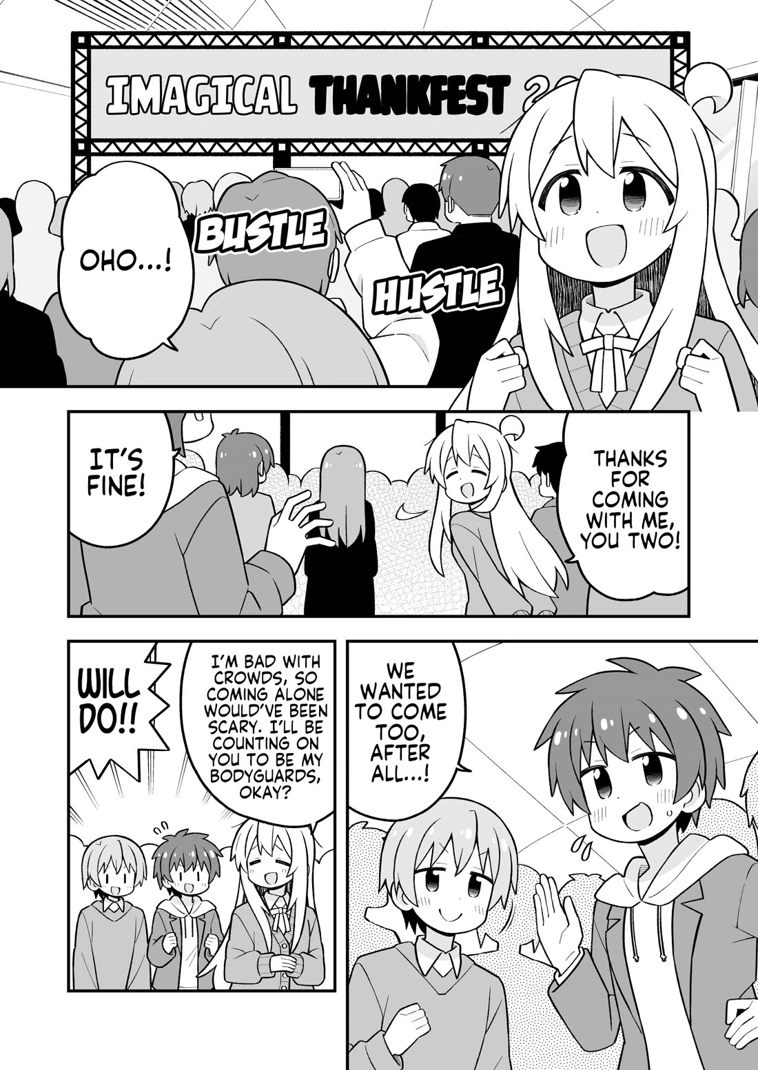 Onii-chan Is Done For! chapter 108 page 4