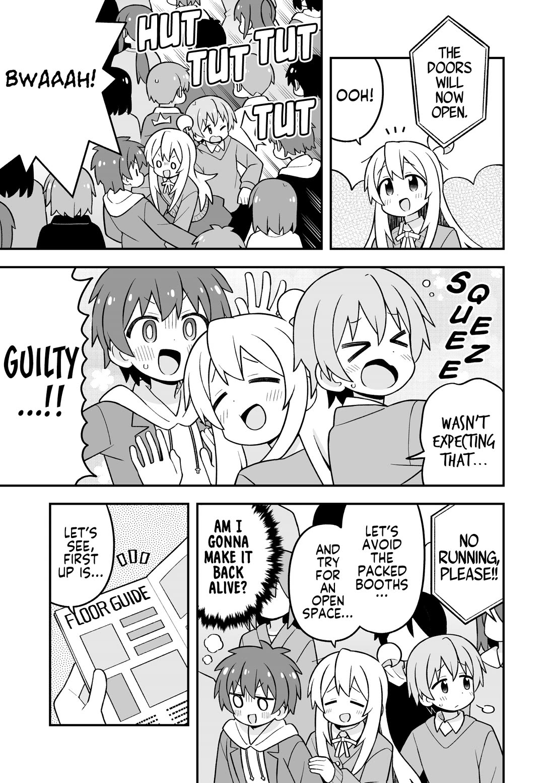 Onii-chan Is Done For! chapter 108 page 5