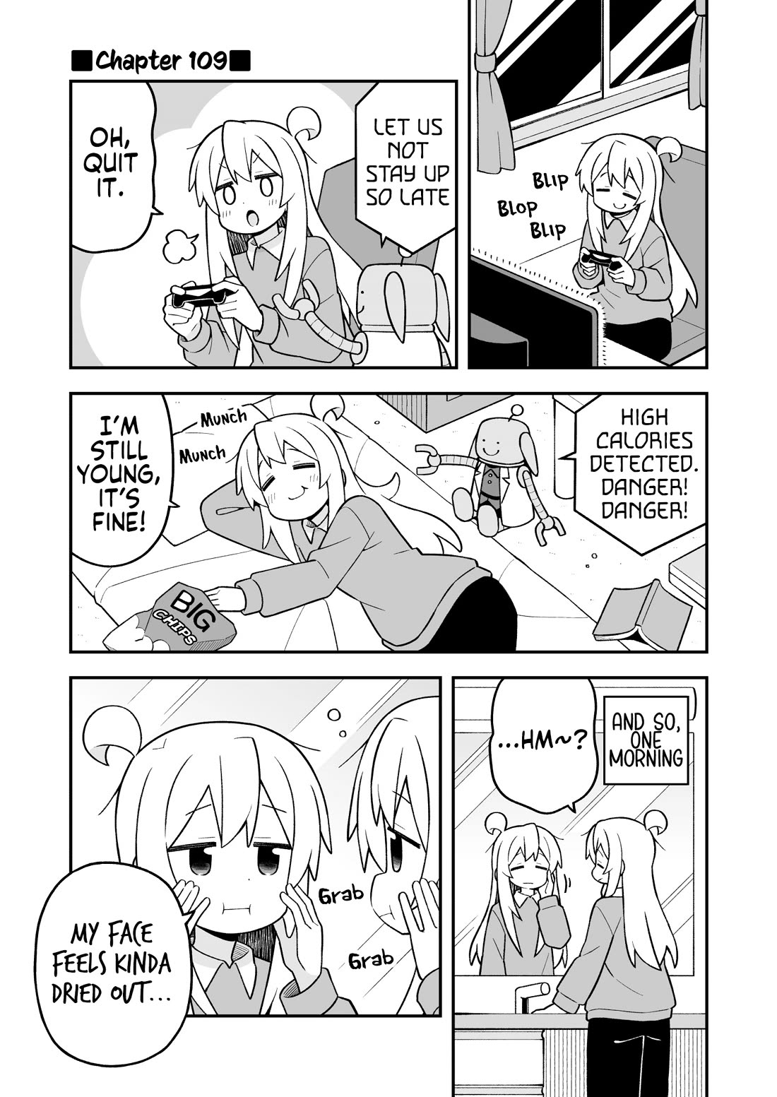 Onii-chan Is Done For! chapter 109 page 1