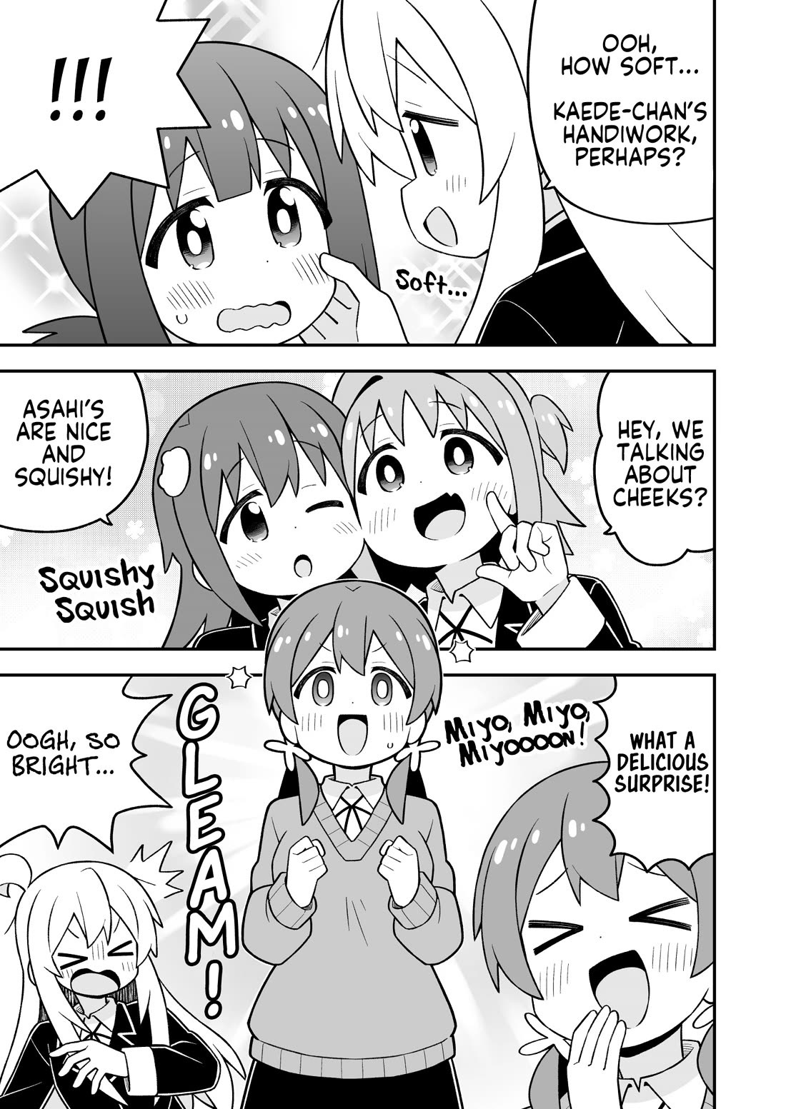 Onii-chan Is Done For! chapter 109 page 11