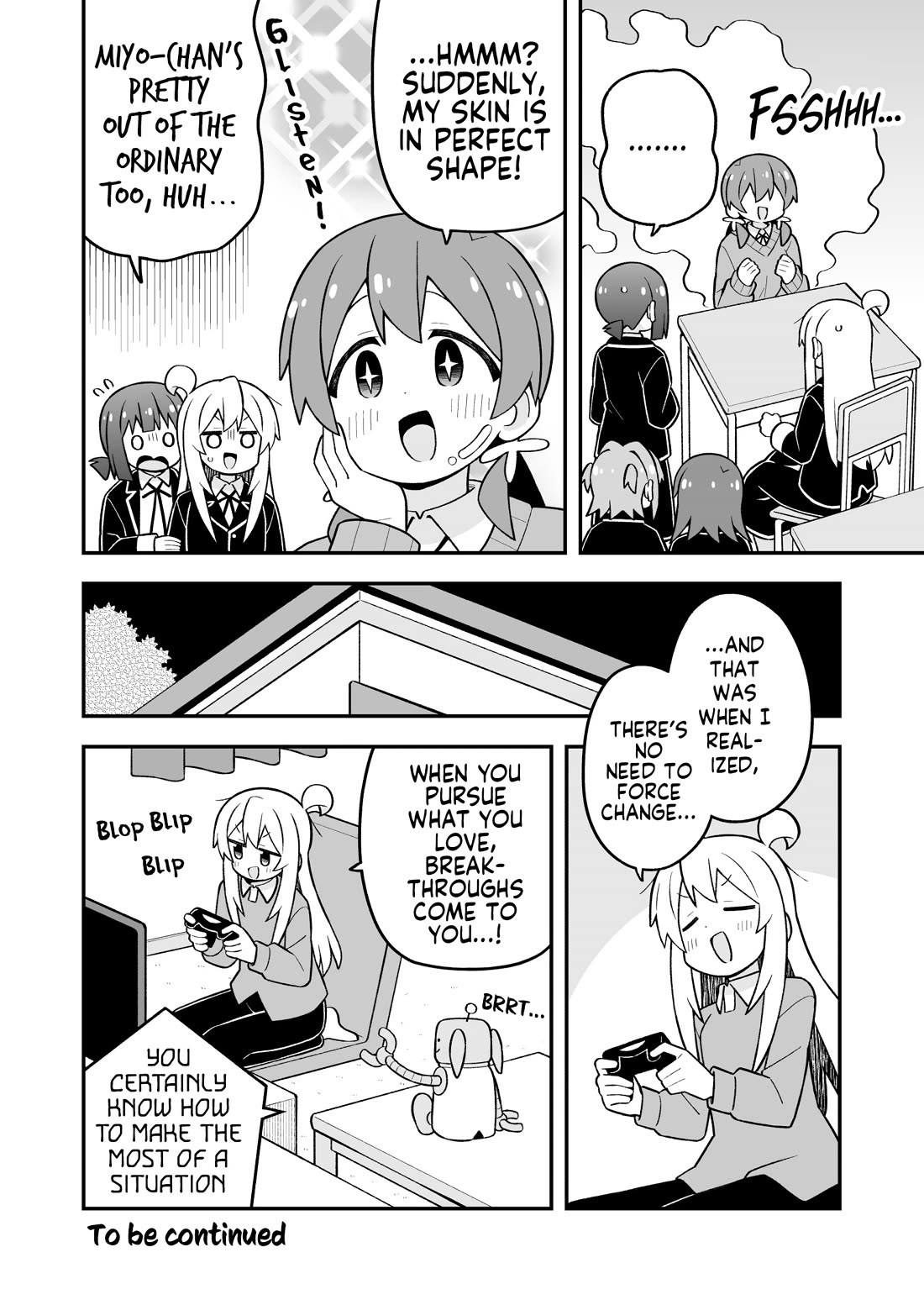 Onii-chan Is Done For! chapter 109 page 12