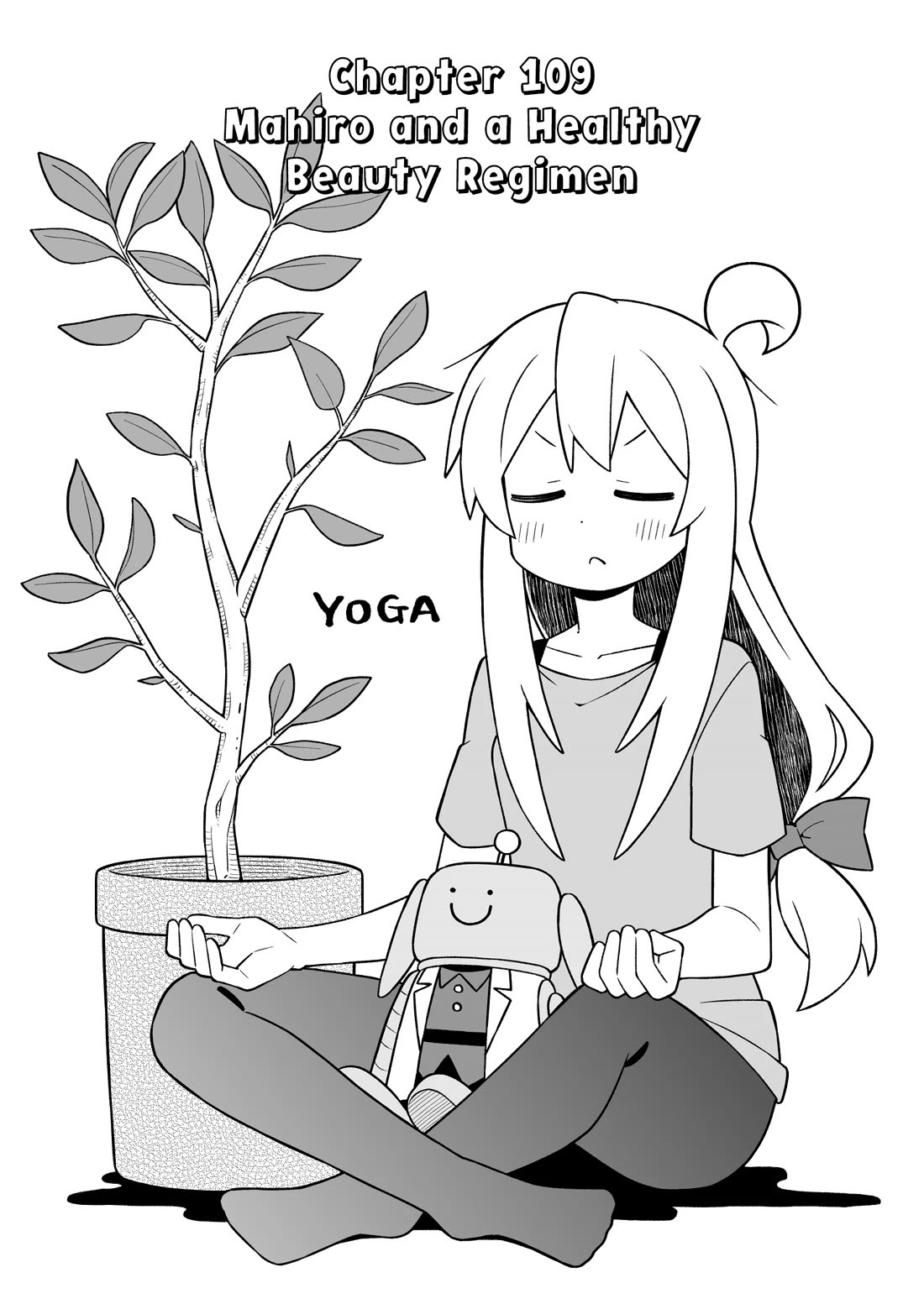 Onii-chan Is Done For! chapter 109 page 2