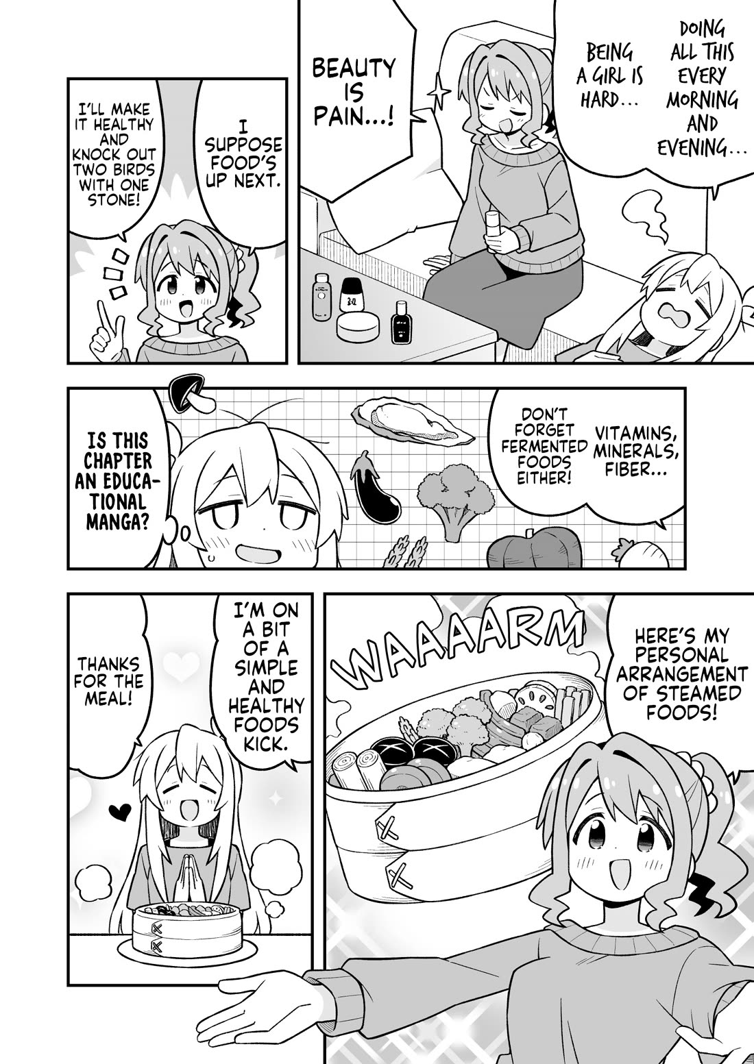 Onii-chan Is Done For! chapter 109 page 6