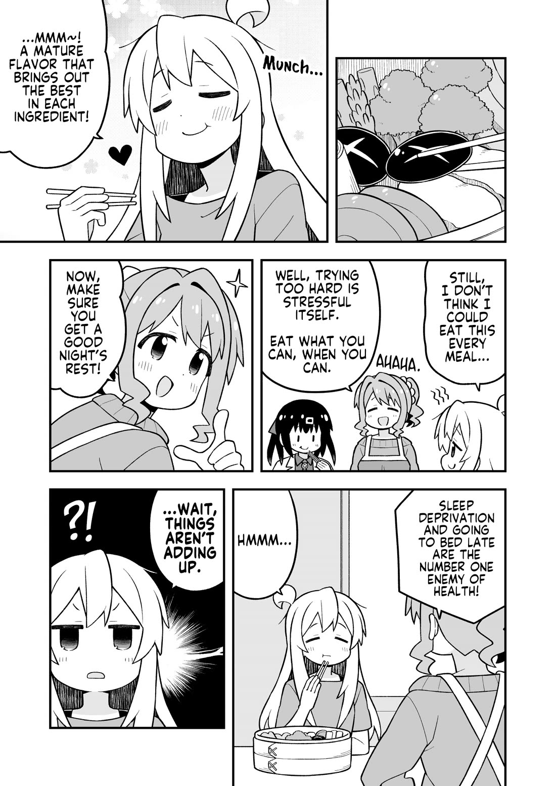 Onii-chan Is Done For! chapter 109 page 7