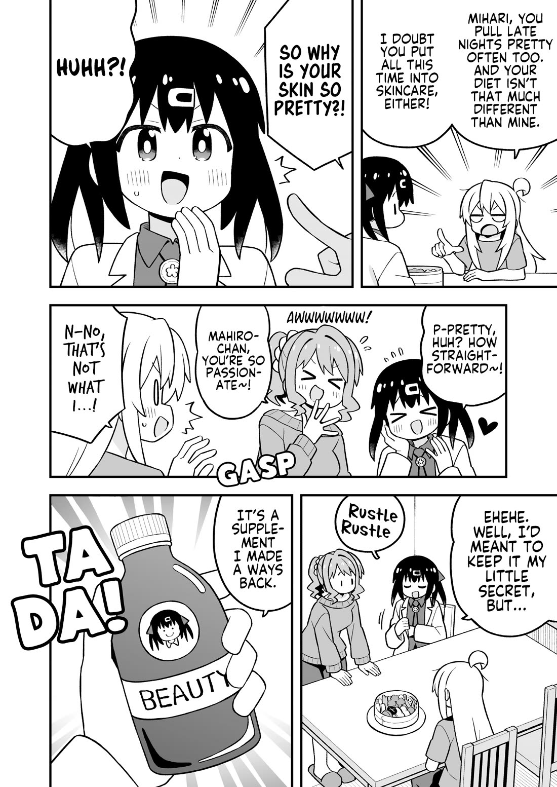 Onii-chan Is Done For! chapter 109 page 8