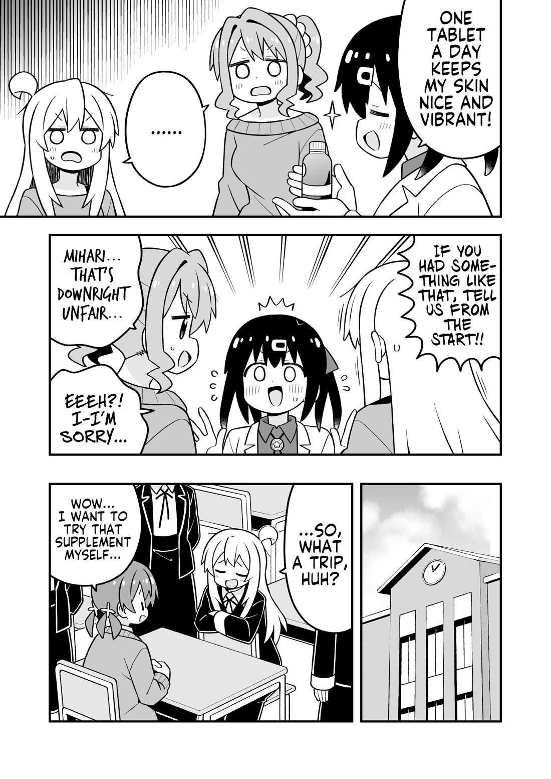 Onii-chan Is Done For! chapter 109 page 9