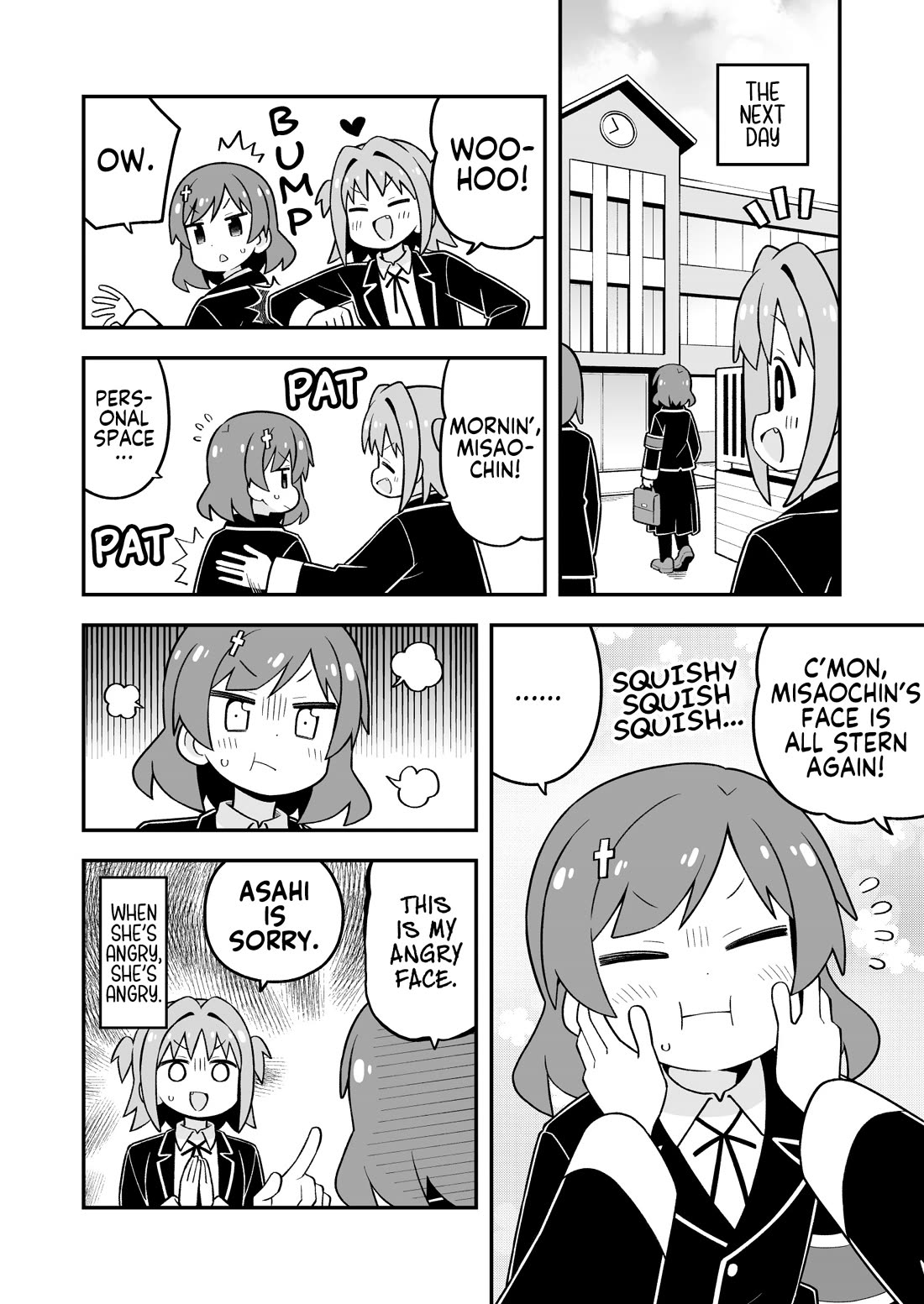 Onii-chan Is Done For! chapter 110 page 10