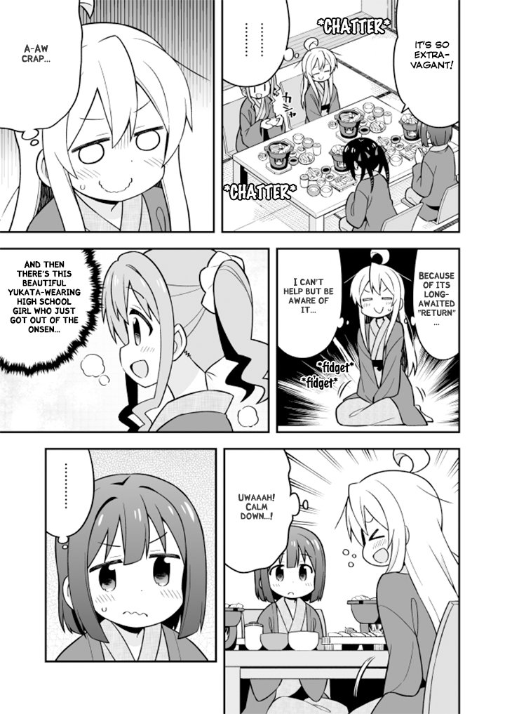 Onii-chan Is Done For! chapter 18 page 10