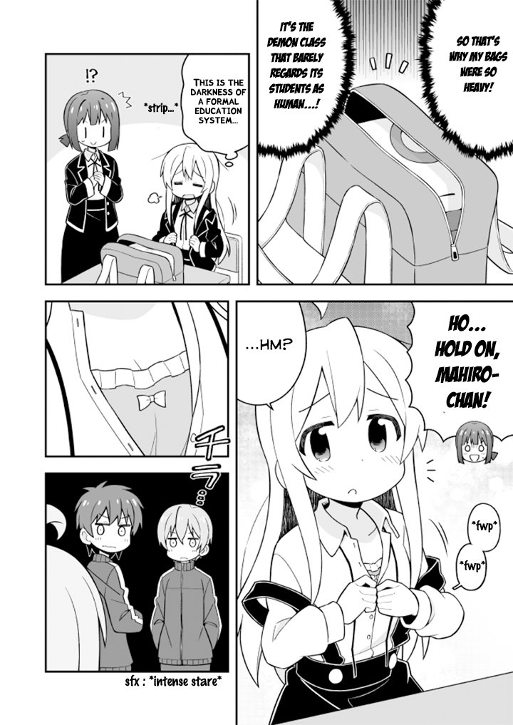 Onii-chan Is Done For! chapter 22 page 5