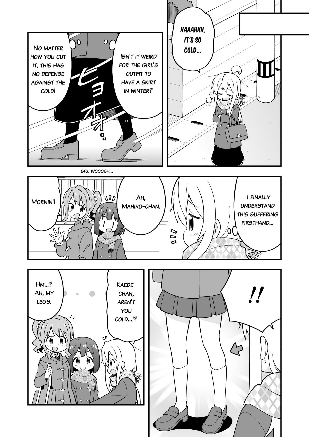 Onii-chan Is Done For! chapter 31 page 4