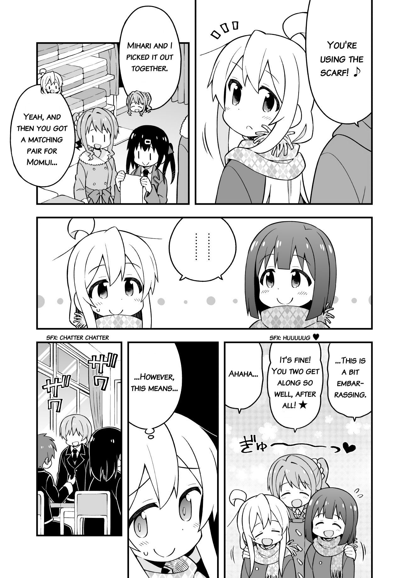 Onii-chan Is Done For! chapter 31 page 6