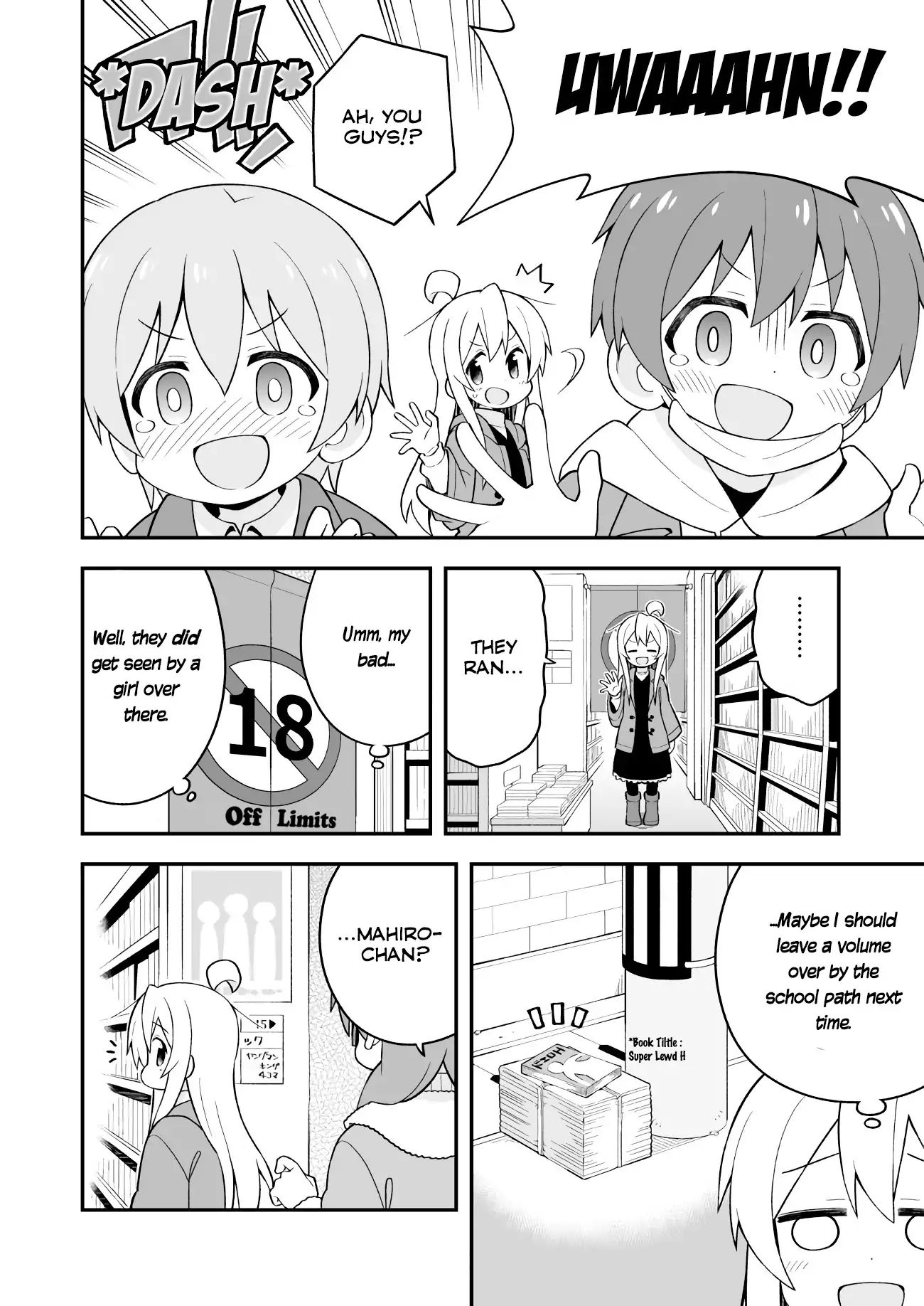 Onii-chan Is Done For! chapter 34 page 4