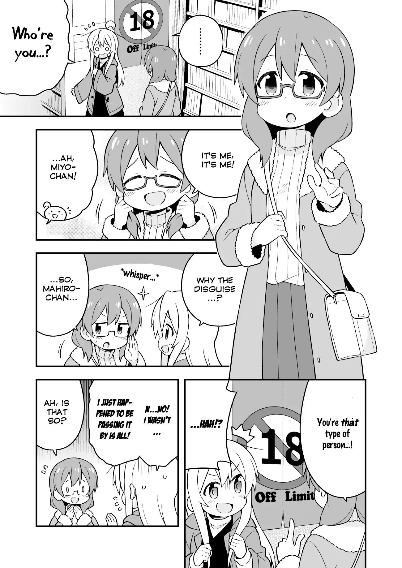 Onii-chan Is Done For! chapter 34 page 5