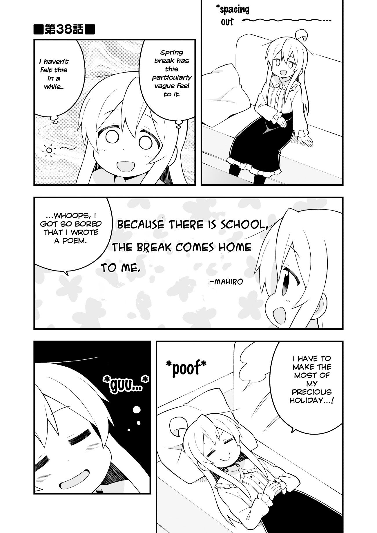 Onii-chan Is Done For! chapter 38 page 1